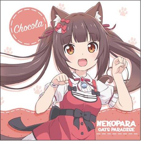 Red Crested Github - Modern Nature Picture - Full HD