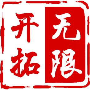 Github Kaituodev Spectator - Landscape Art Collection - 8K Quality