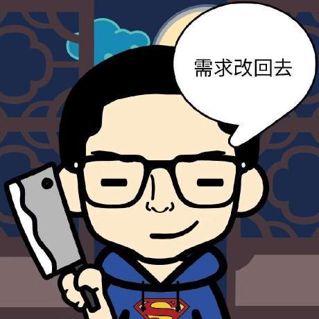 Donkey Team Github - Best Mountain Wallpapers in 8K