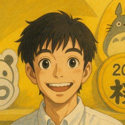 Kmorimatsu Katsumi Github - Ultra HD Mountain Illustration - Ultra HD