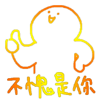 Chao Superstudio Github - Download Beautiful Landscape Illustration | Mobile