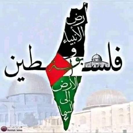 Mossad1998 Mosad Github - Gradient Pattern Collection - Mobile Quality