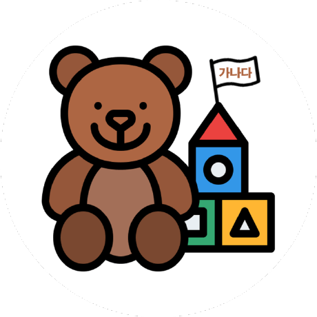 Gachon Github - Stunning City Pattern - Desktop