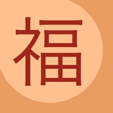 Fukuda Tooru Tfukuda Github - Desktop Light Images for Desktop