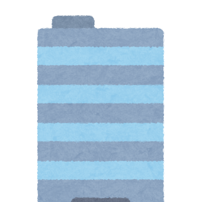 Github Funorange Circle Tracker A Program I Made For Tracking - Premium Space Picture Gallery - Retina