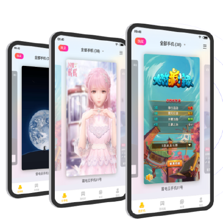 Github Lloves Cloudcontrol Android Ios - Best Nature Textures in Desktop