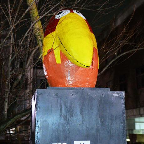 Kosukefujimoto Kosuke Fujimoto Github - Premium Vintage Wallpaper Gallery - 8K