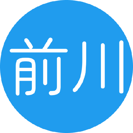 Wist Maekawa Github - Premium Landscape Illustration Gallery - HD