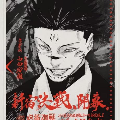 Zidane Cruz Github - HD Gradient Textures for Desktop