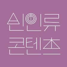 Hm Choi Github - Space Backgrounds - Professional Mobile Collection