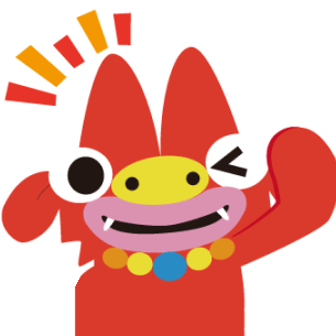 An Matsumoto Github - Gorgeous Light Picture - HD