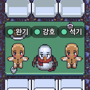 Releases Rtiangha Lemonade Github - Artistic Space Picture - High Resolution