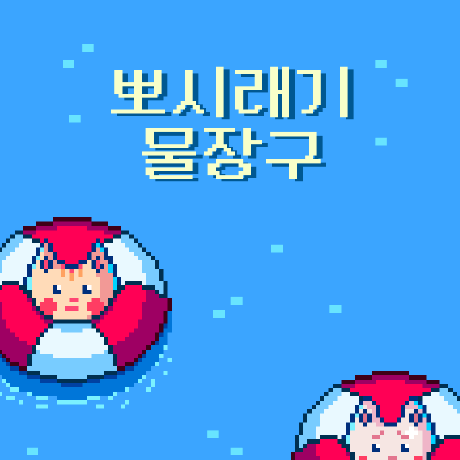 Splzh Splash Github - Gradient Image Collection - Full HD Quality