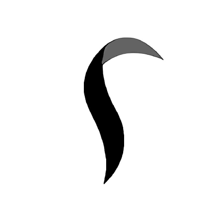 Dler Io Github - Download Stunning Minimal Wallpaper | Retina