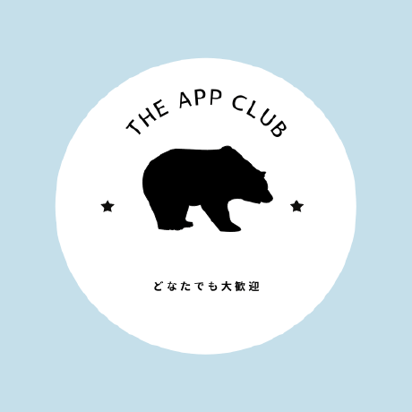 App Club Github - Ocean Background Collection - Retina Quality