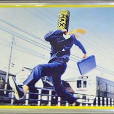 G Holic Github - Beautiful 8K Light Images | Free Download