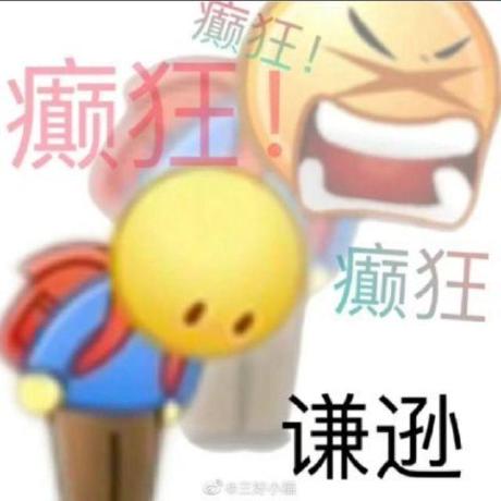 Github Punglegod Qiandao 20220911 Qiandao Http - Mobile Landscape Wallpapers for Desktop