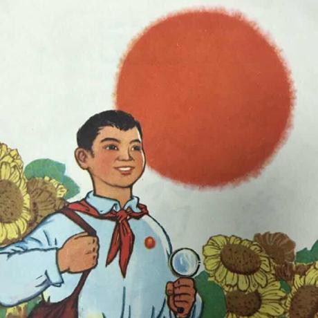 Github Xuxiaoran Datagenerator - Best City Textures in HD