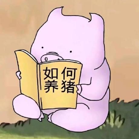 Github Ryanflorence Github Plusone Extension - Vintage Images - Professional Desktop Collection