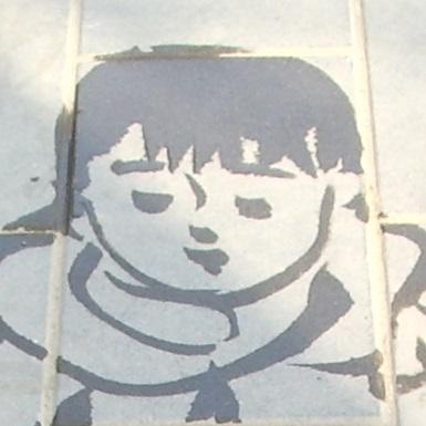 Github Sora Kobayashi Gfarchives - Abstract Images - Ultra HD Mobile Collection