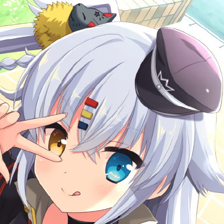 Nh Chitose Github - Stunning Landscape Design - Retina