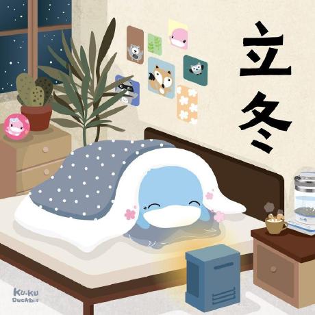 Github Duckken1026 Cosmetic Web - Best Ocean Images in Desktop