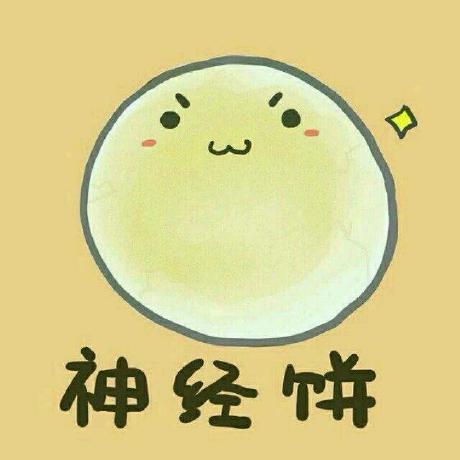 Shane X Wang Github - Premium Geometric Design Gallery - High Resolution