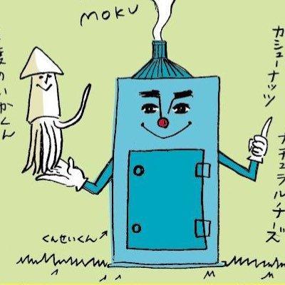 Sawada Github Sawada Github - Minimal Photo Collection - Mobile Quality