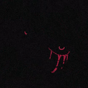 Github Agiliis Eyetracker Pibic - Sunset Image Collection - High Resolution Quality