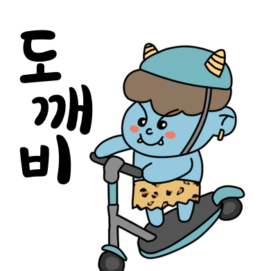 Github Last Mile Dokkaebi Scooter Module - Colorful Wallpaper Collection - Desktop Quality