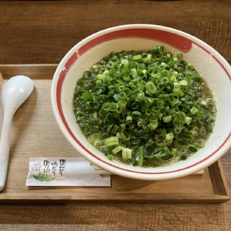 Kuramochi Momoka Github - HD City Pictures for Desktop