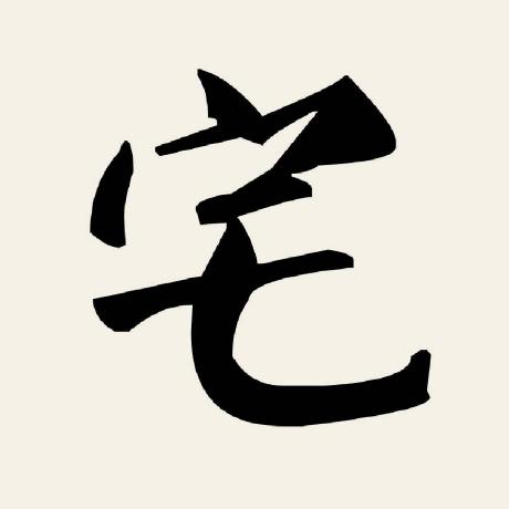 Owen Suq Owen Su Github