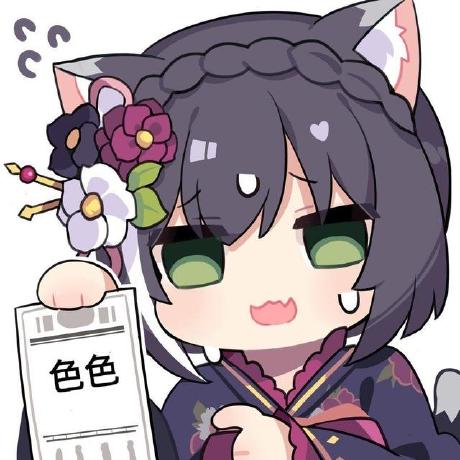 I Want Sese Github - Premium Space Picture Gallery - High Resolution