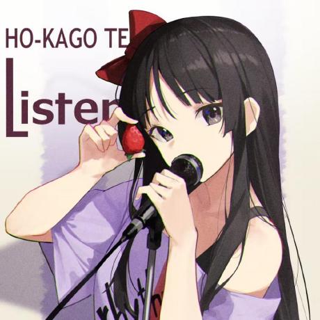 Github Pretend To Mio Clone Git Clone - Sunset Photo Collection - HD Quality