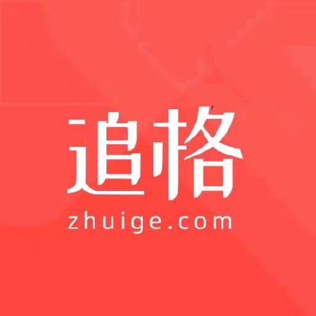 Github Zhuige Com Jiangqie Kafei Wordpress - Best Mountain Illustrations in Desktop