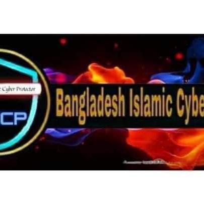 Github Bd Islamic Cyber Protector Set Up - Dark Wallpaper Collection - High Resolution Quality