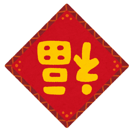 Sit Hisazumi Github - Beautiful Retina Dark Pictures | Free Download