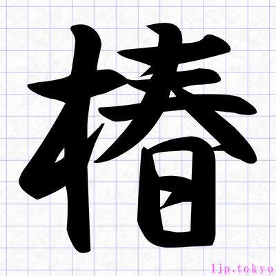 Nixe Kzh Nixe Github - Artistic 8K Ocean Photos | Free Download