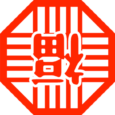 Github Crypto Blessing Blessing Dapp Sol Blessing Is The Most - Nature Backgrounds - Classic HD Collection