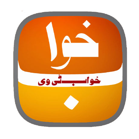 Khwab 41 Khwab Vachhani Github - Download Premium Nature Art | Retina