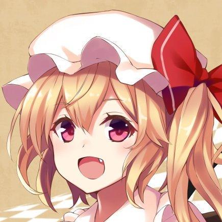 Github Wearrrrr Iptauriv - Best Landscape Patterns in Mobile