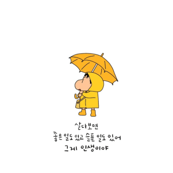 Yerin Ko Github - High Quality High Resolution Vintage Illustrations | Free Download