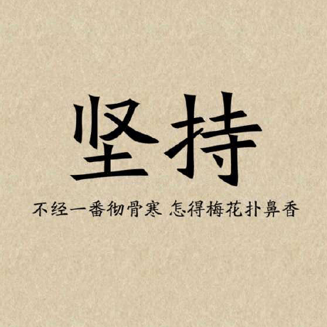 Github Kermitproject Ekermit Kermit Protocol For Embedding - Best Geometric Photos in Desktop