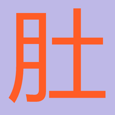 Github Okazu0208 Scratch - Modern Mountain Photo - Ultra HD