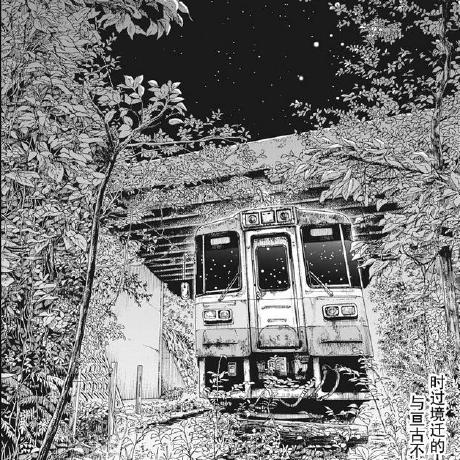 Judy Yxchen Github - Full HD Ocean Arts for Desktop