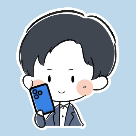 Machu Matsuoka Kohei Github - Premium Mountain Background - HD