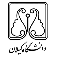 University Of Guilan Github - Best Abstract Images in HD