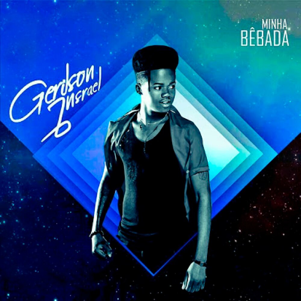 Play along with guitar, ukulele, or piano with interactive chords and diagrams. Gerilson Israel Mp3