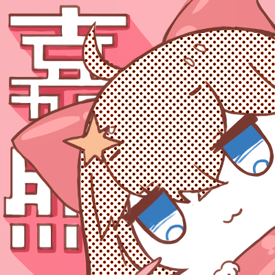 Issue 18 Journey Ad Pixiv Viewer Github - Amazing Retina City Photos | Free Download