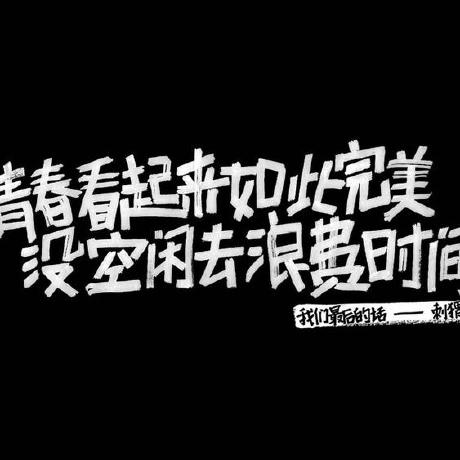 Github Archer Wen Zhz Project - Classic Minimal Art - Full HD